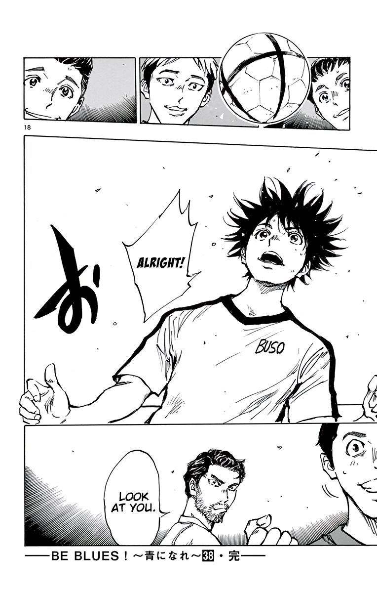 Page 19 of Chapter 379