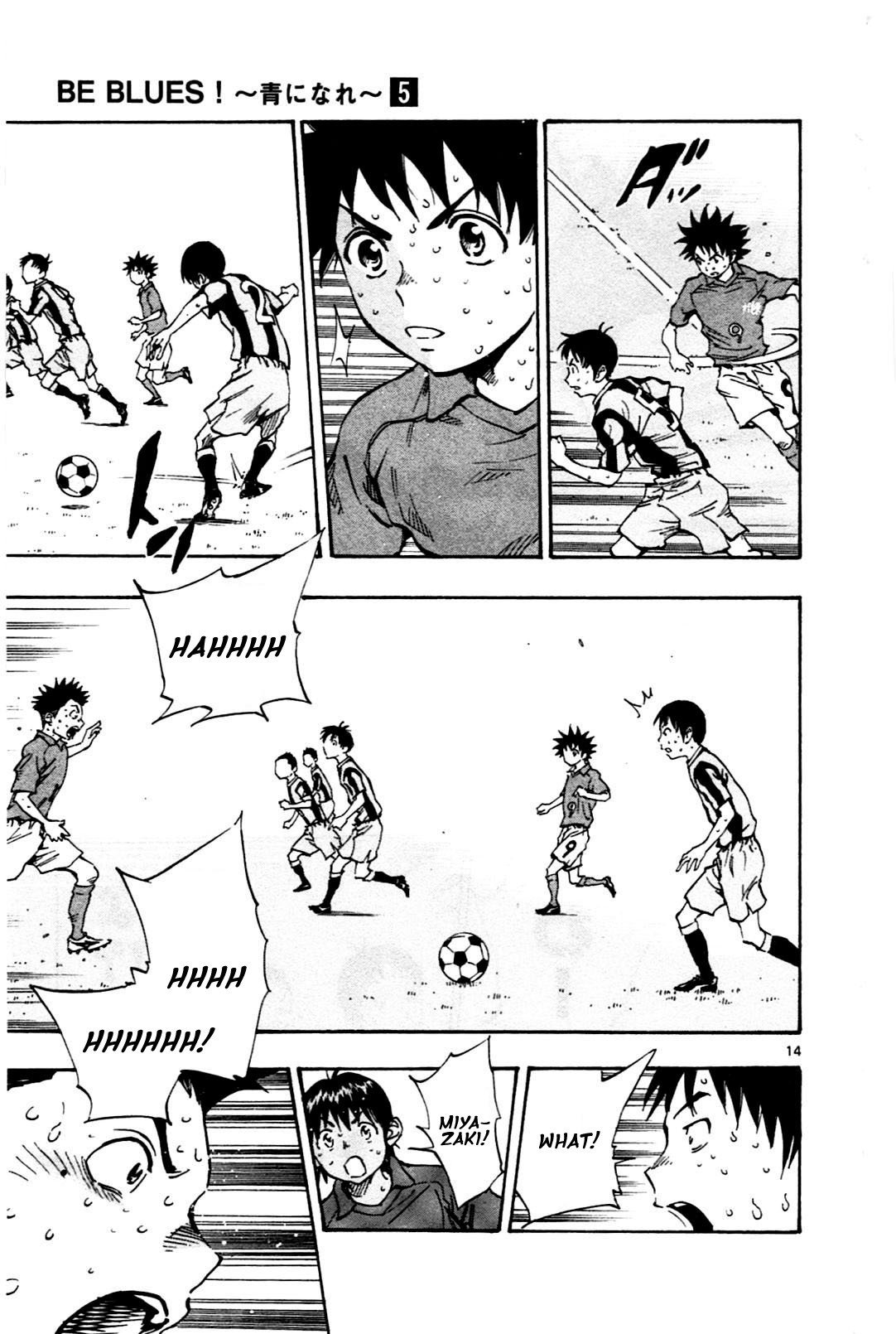 Page 19 of Chapter 38