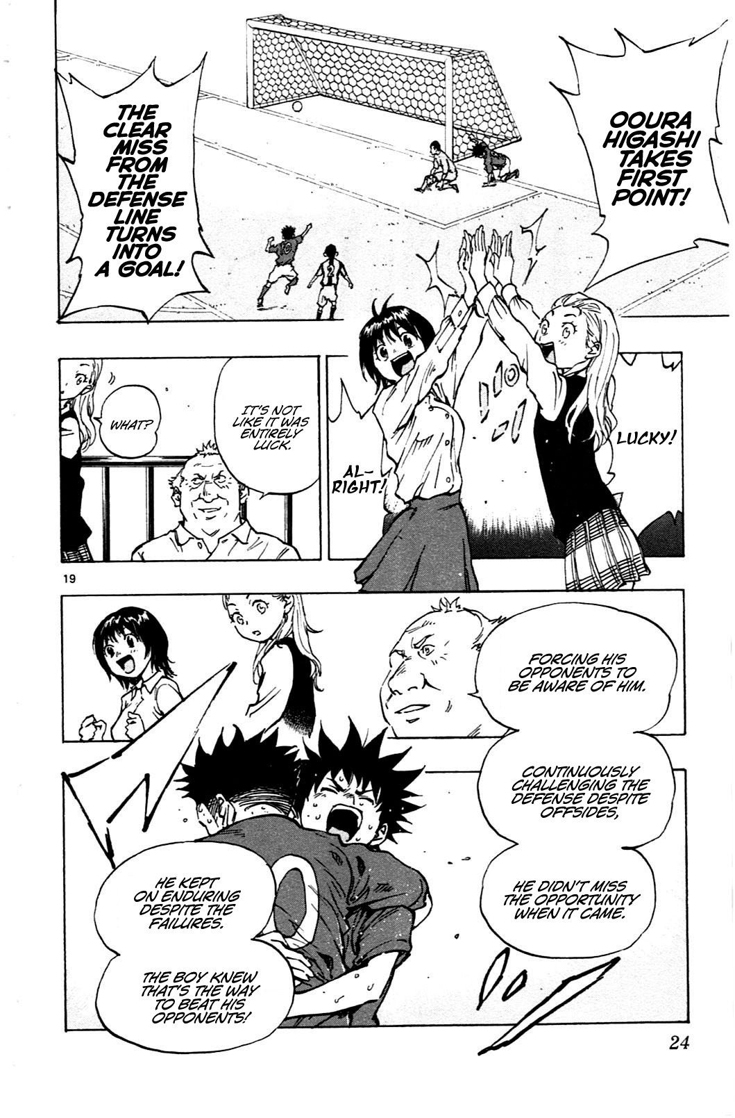 Page 24 of Chapter 38