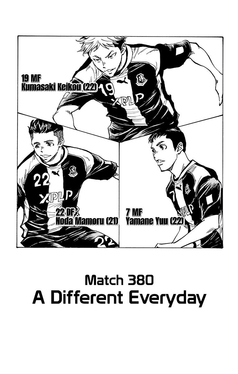Page 6 of Chapter 380
