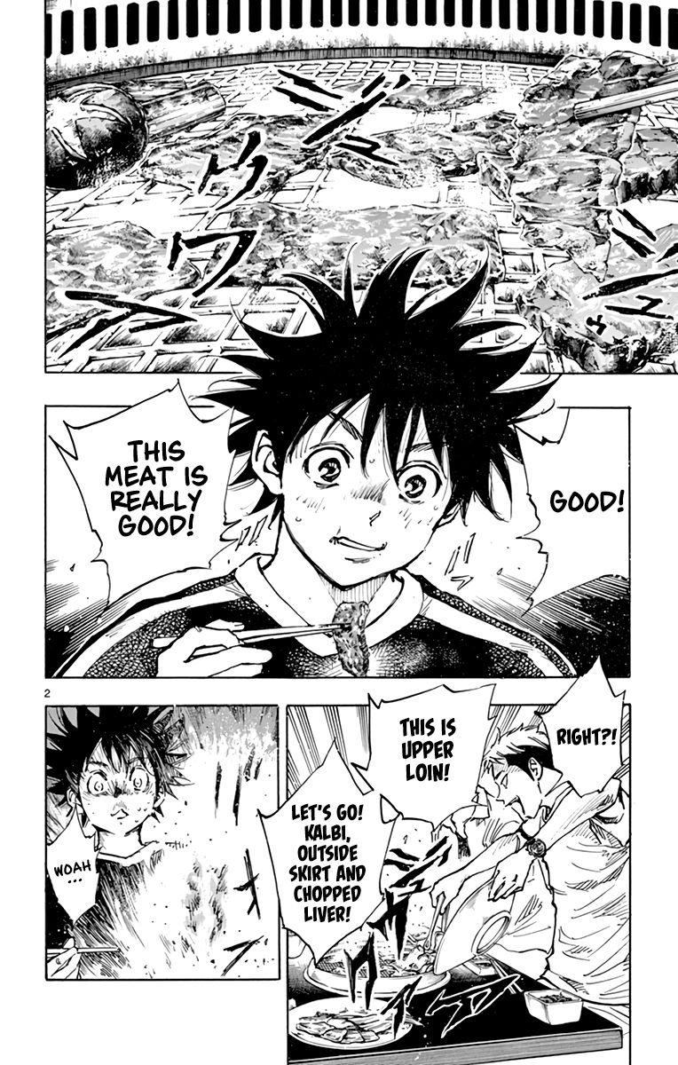 Page 7 of Chapter 380