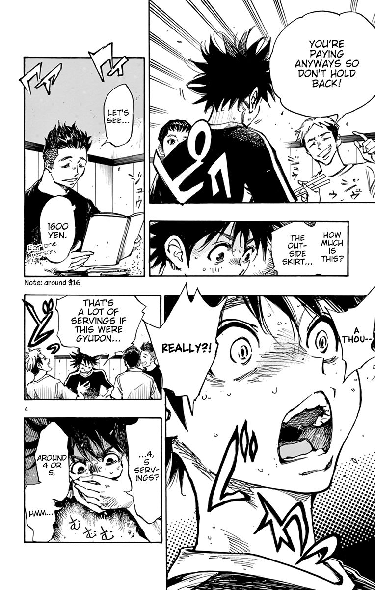 Page 10 of Chapter 380