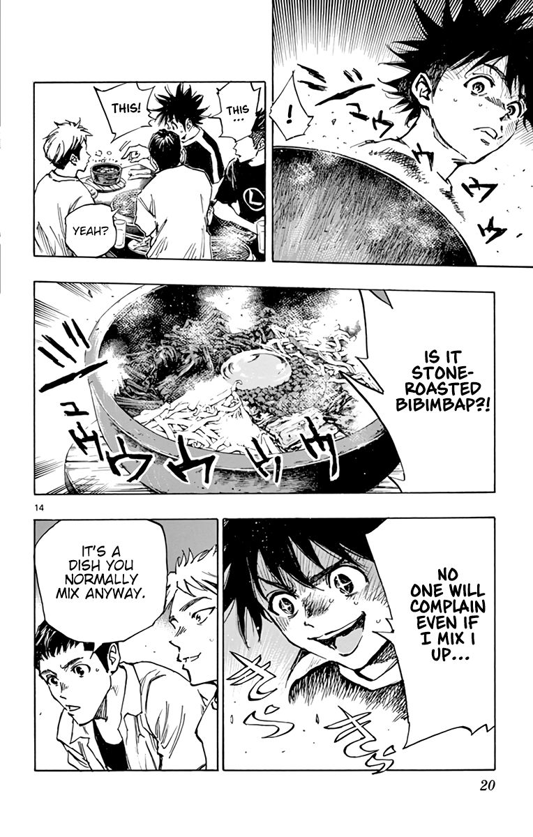 Page 21 of Chapter 380