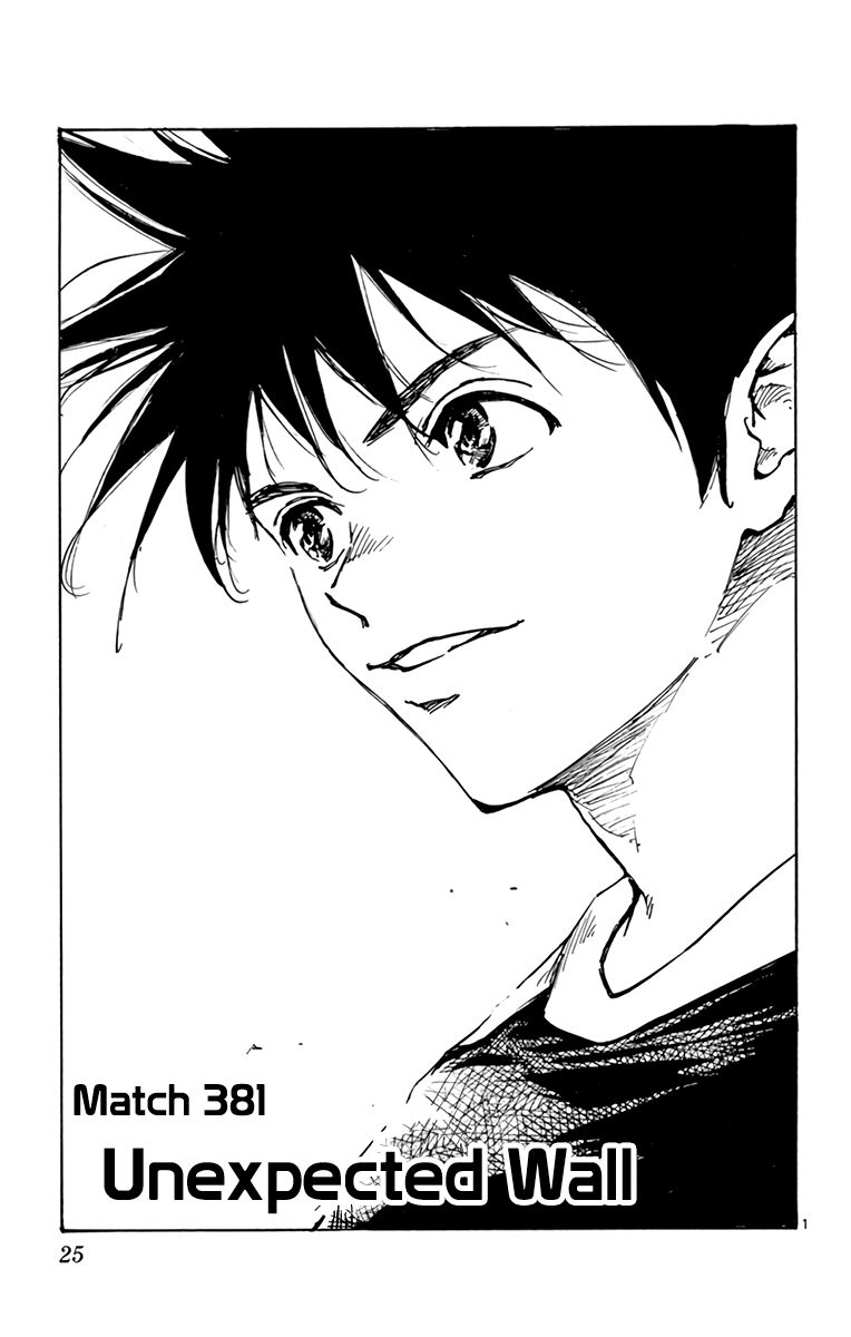 Page 2 of Chapter 381