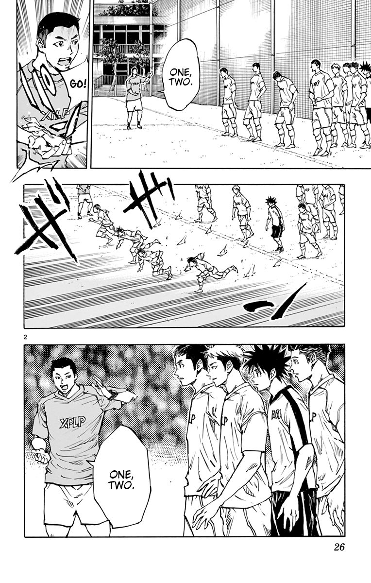 Page 3 of Chapter 381