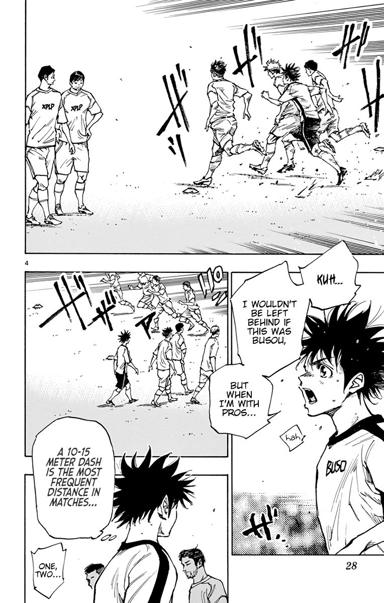 Page 5 of Chapter 381