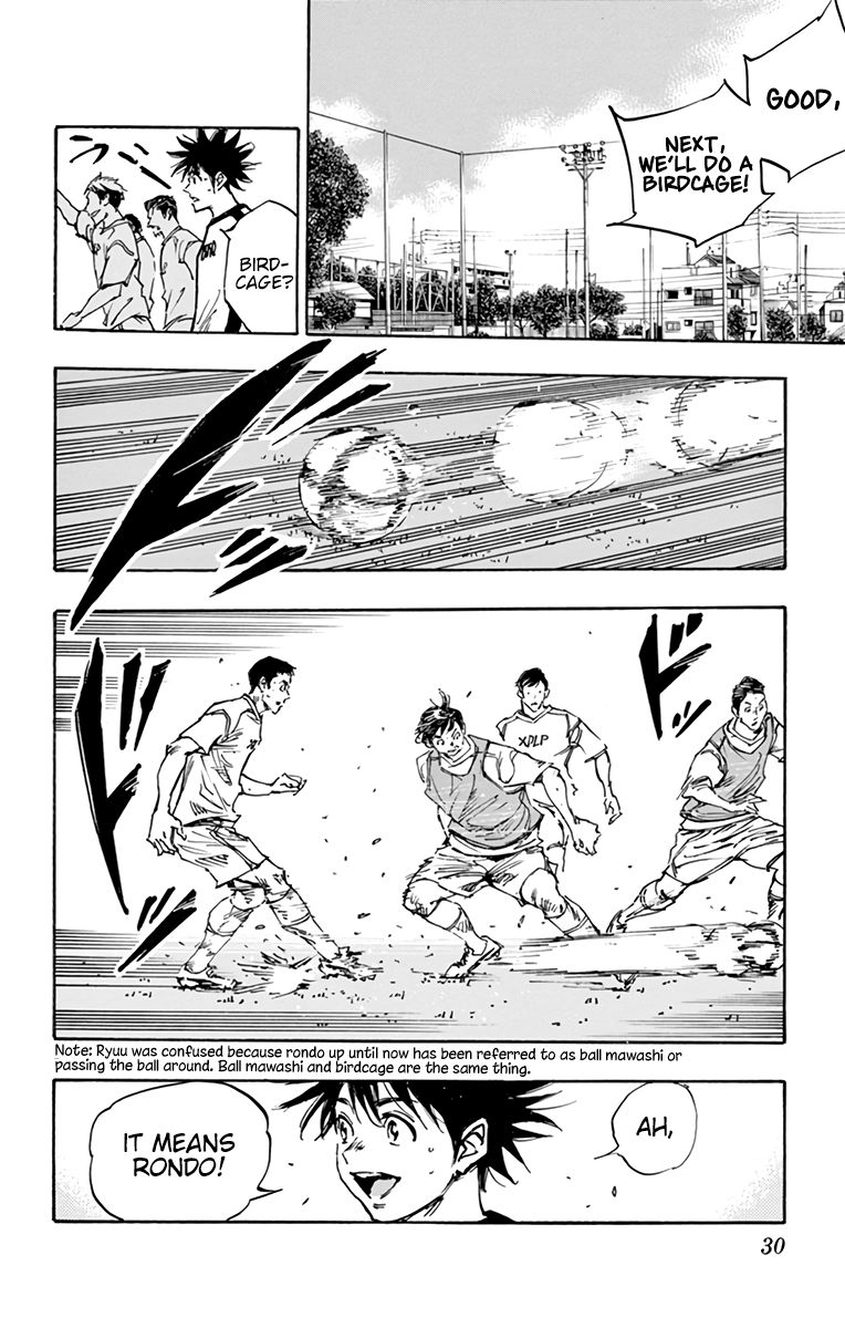 Page 7 of Chapter 381