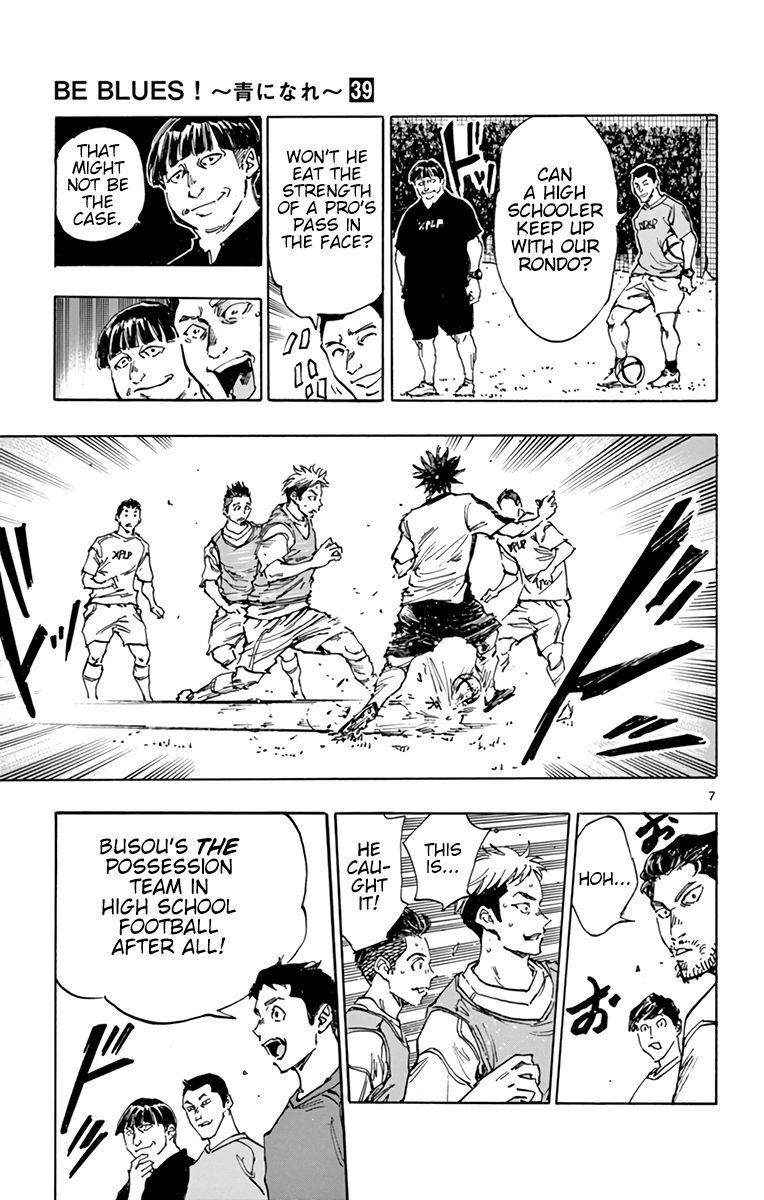 Page 8 of Chapter 381