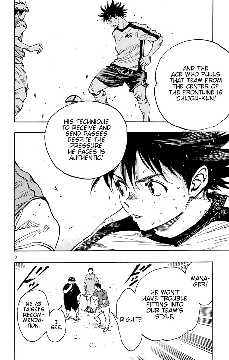 Page 9 of Chapter 381