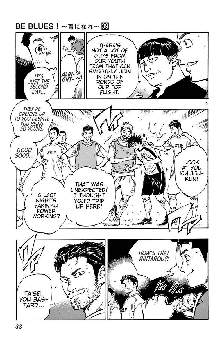 Page 10 of Chapter 381