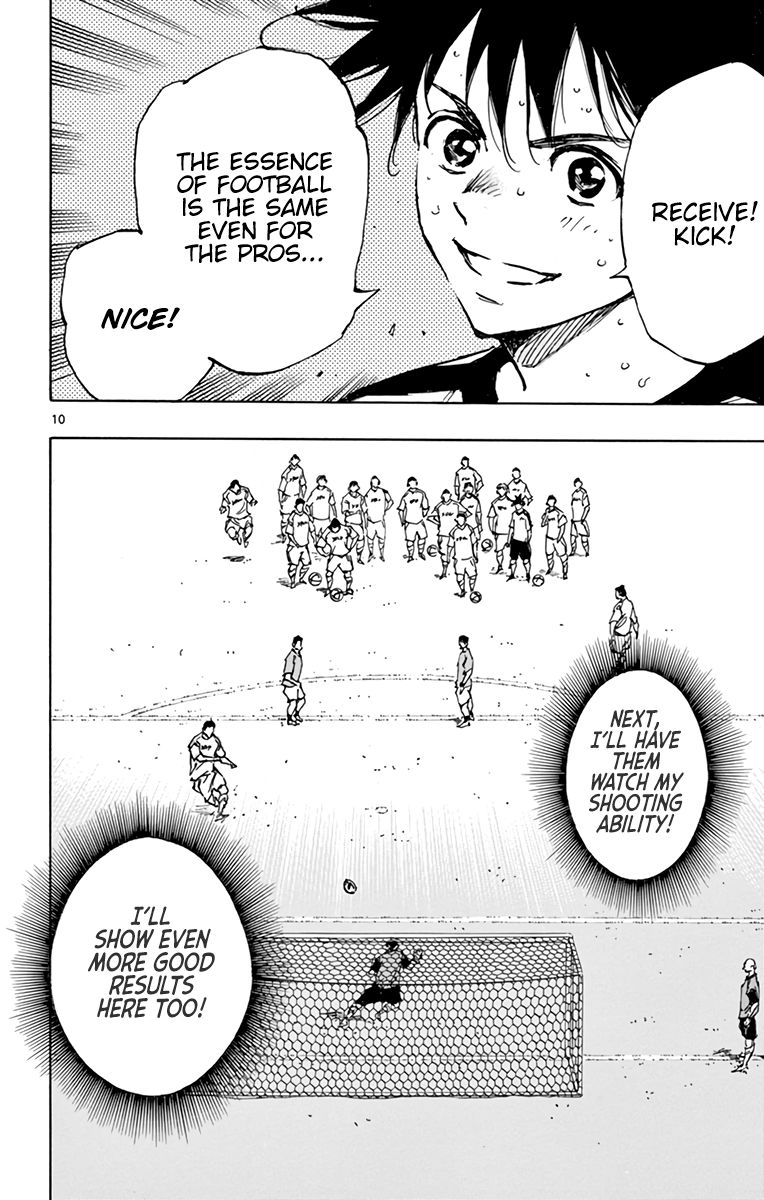 Page 11 of Chapter 381