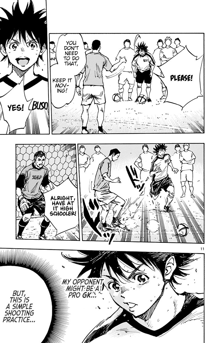 Page 12 of Chapter 381