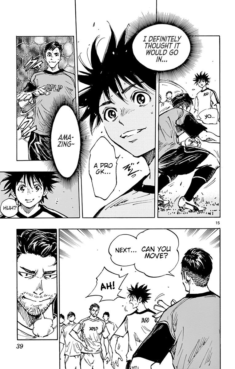 Page 15 of Chapter 381
