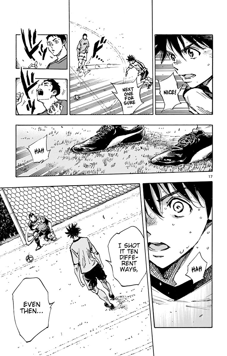 Page 17 of Chapter 381
