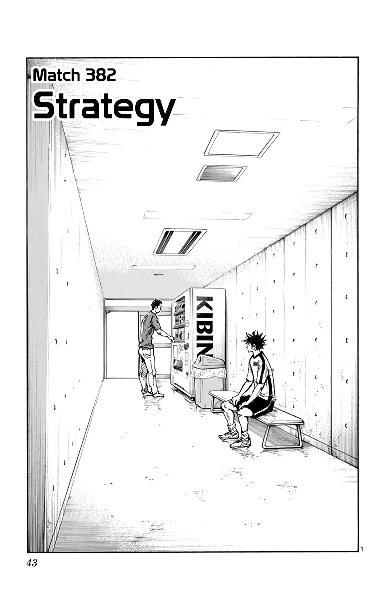 Page 2 of Chapter 382