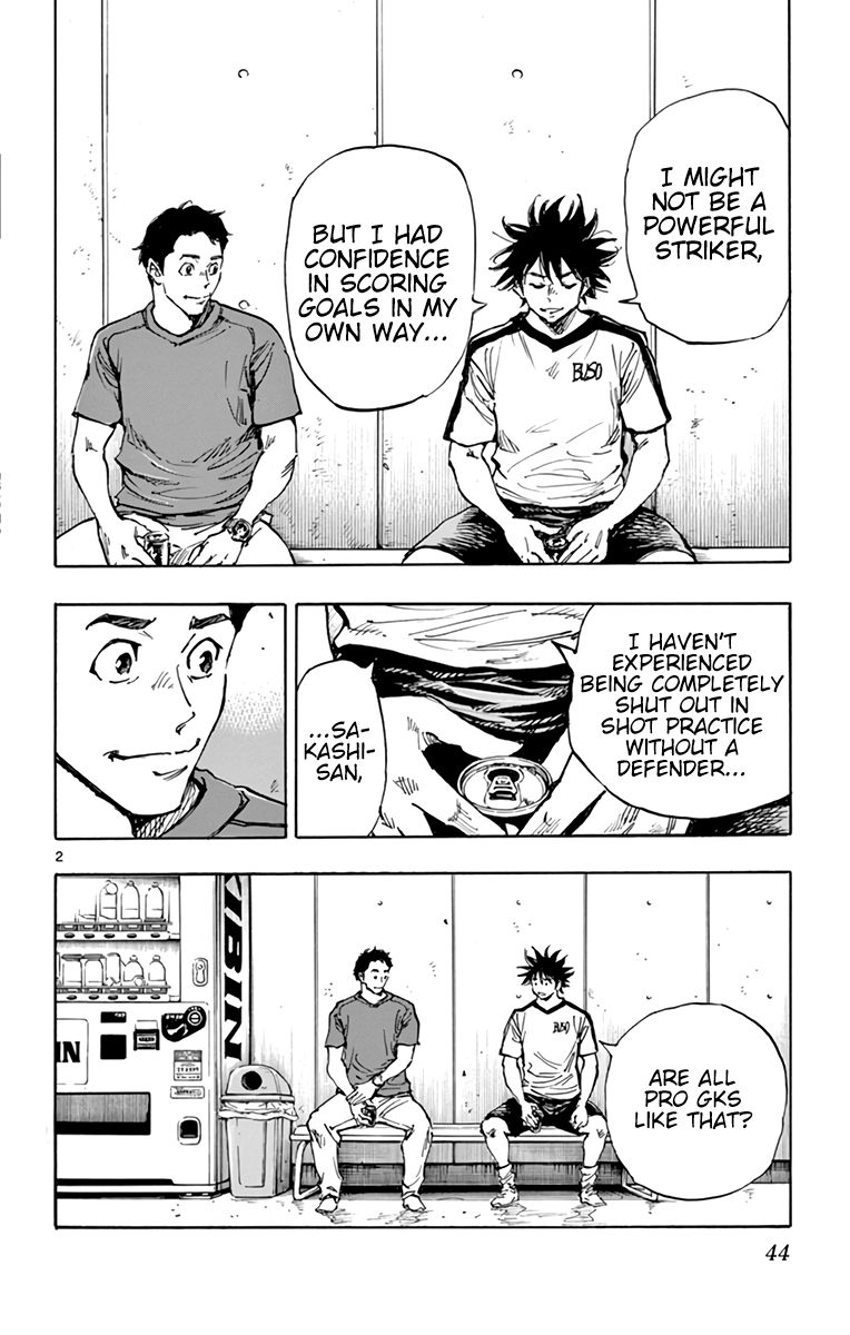 Page 3 of Chapter 382