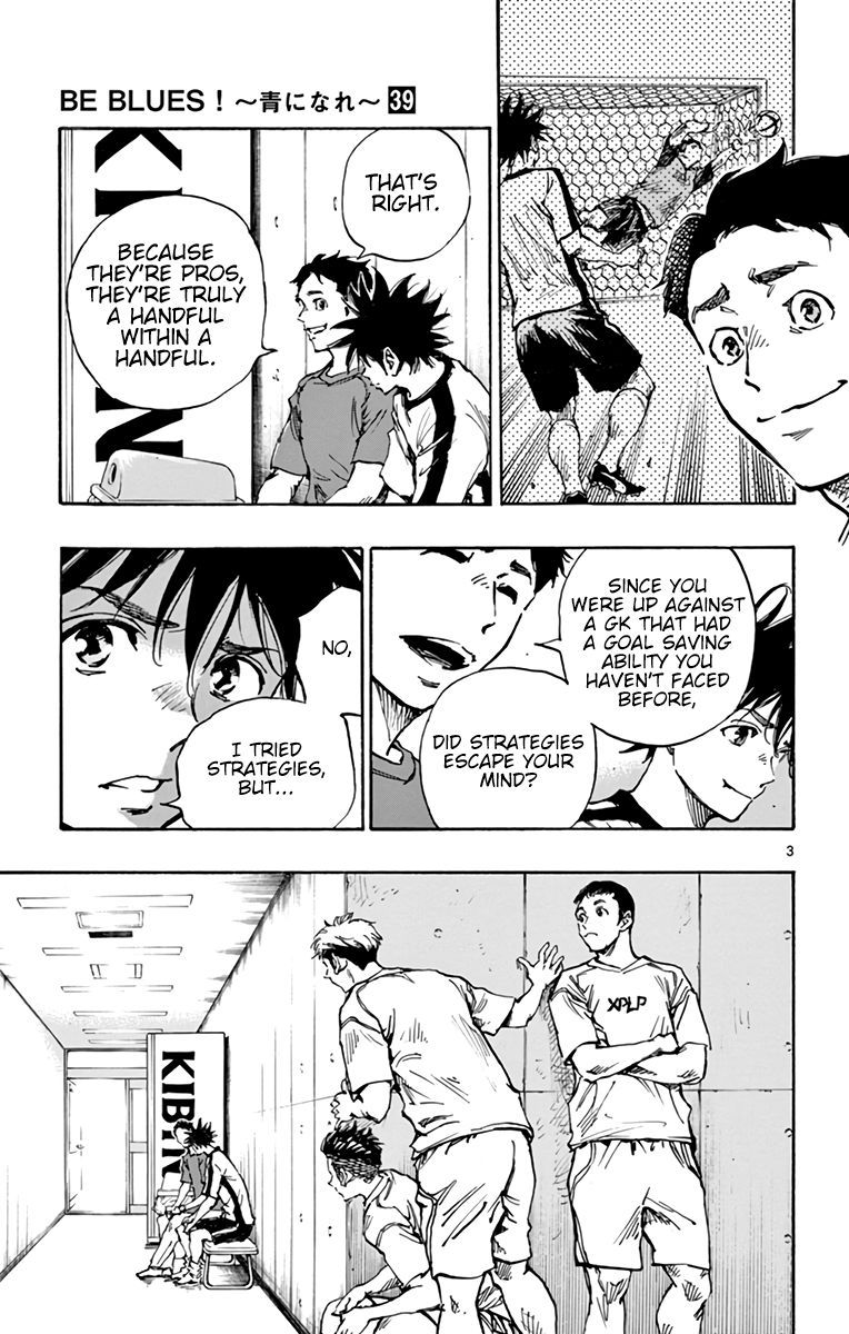 Page 4 of Chapter 382