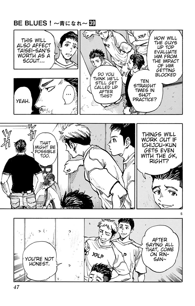 Page 6 of Chapter 382