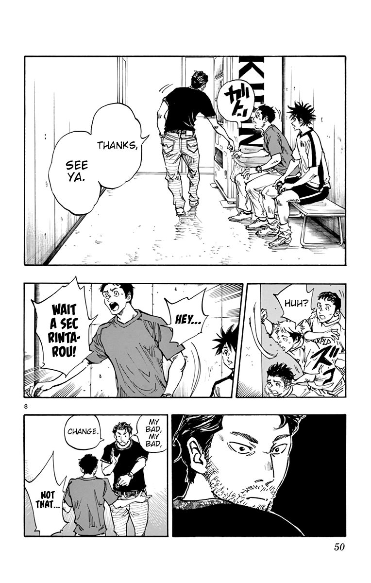Page 9 of Chapter 382