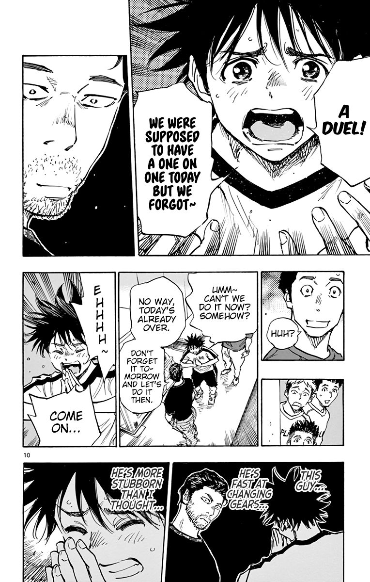 Page 11 of Chapter 382
