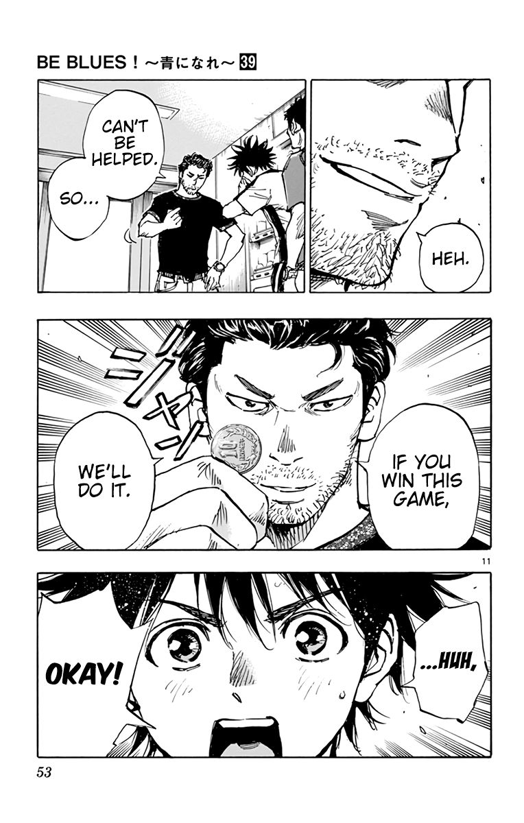 Page 12 of Chapter 382