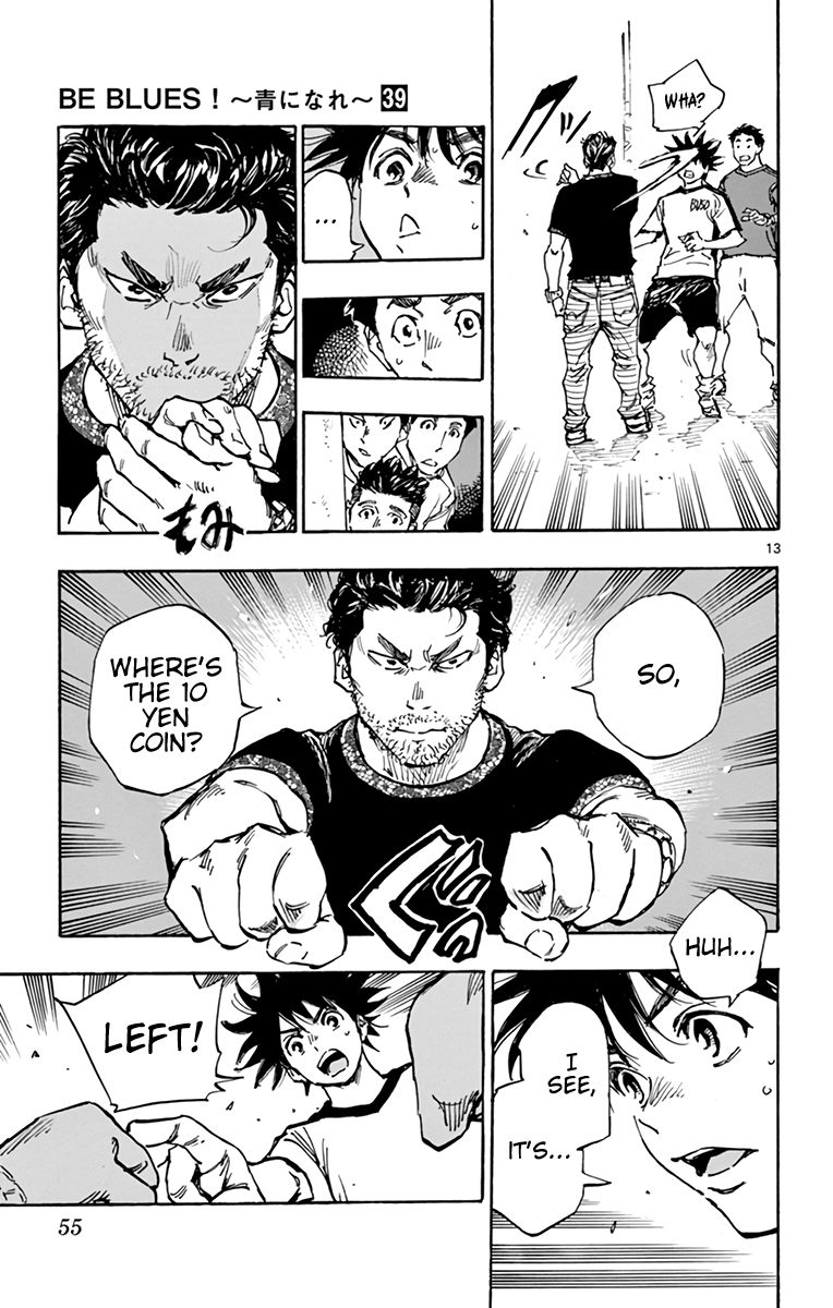 Page 14 of Chapter 382