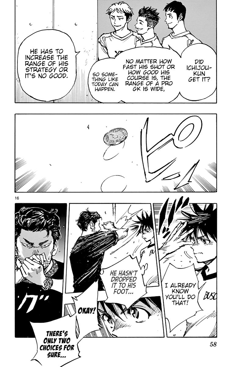 Page 17 of Chapter 382