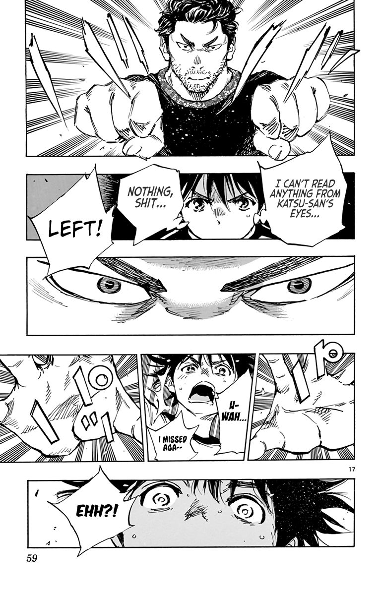 Page 18 of Chapter 382