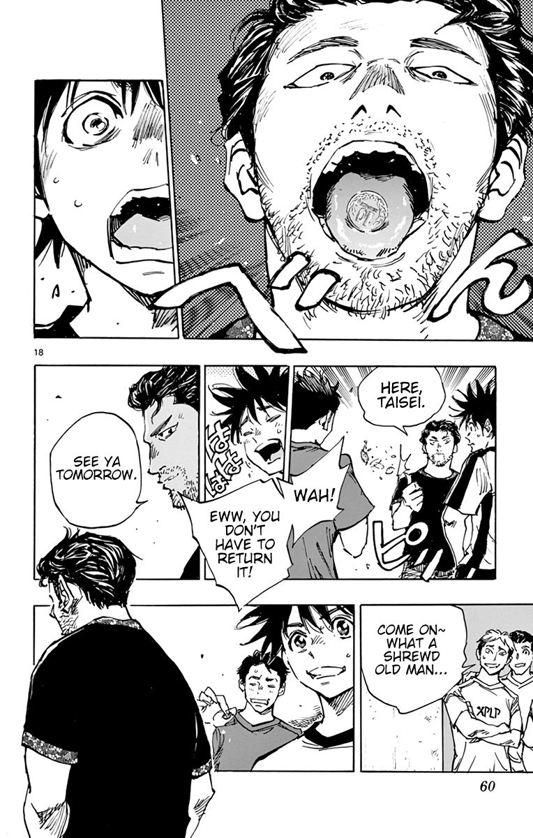 Page 19 of Chapter 382