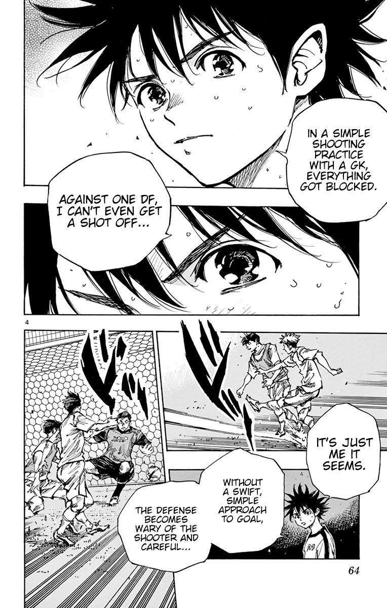 Page 5 of Chapter 383