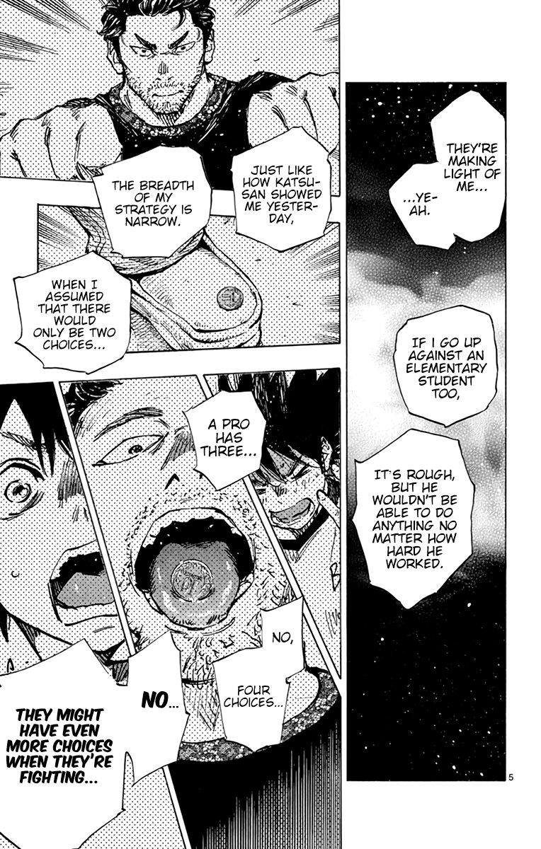 Page 6 of Chapter 383
