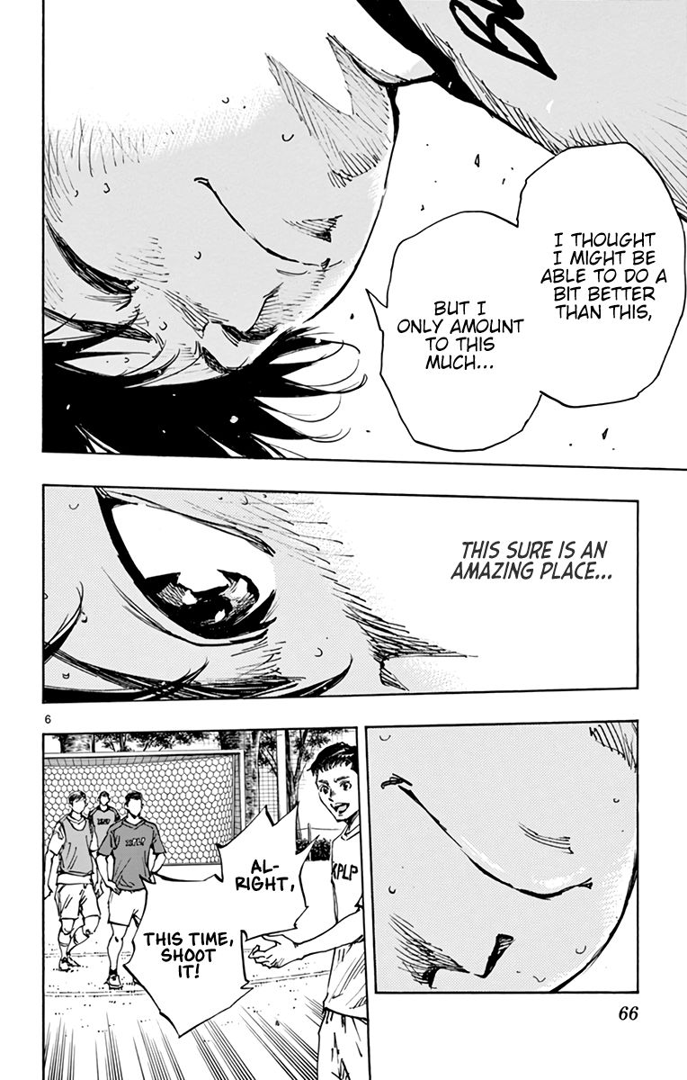 Page 7 of Chapter 383