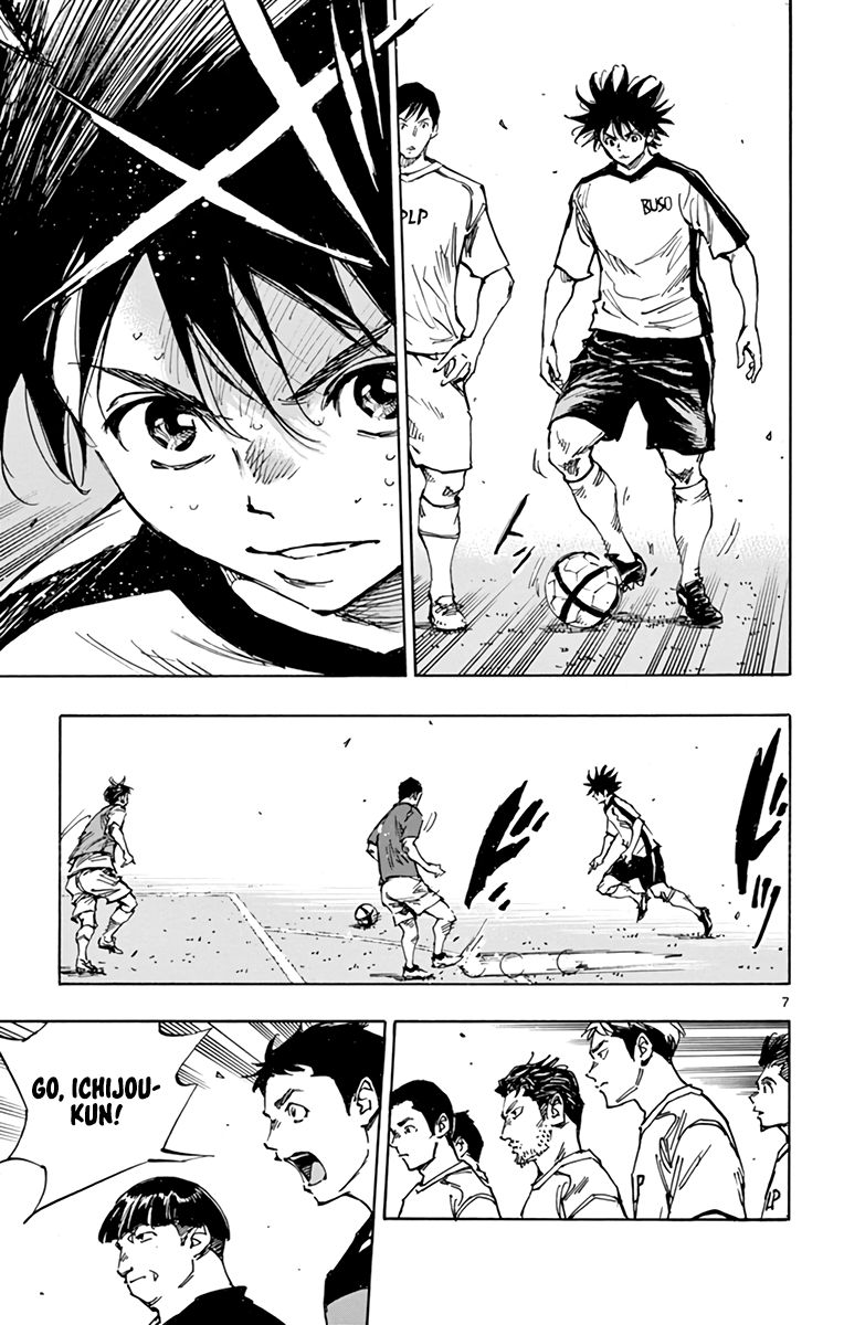 Page 8 of Chapter 383