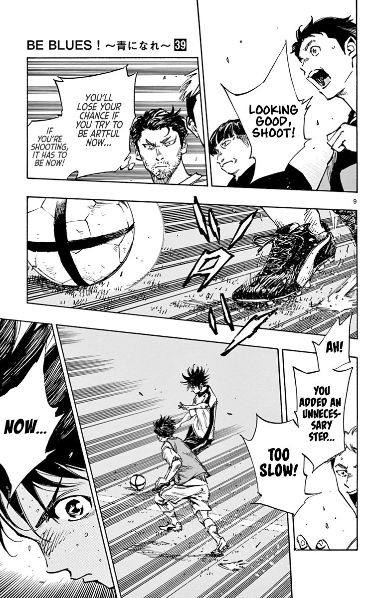 Page 10 of Chapter 383