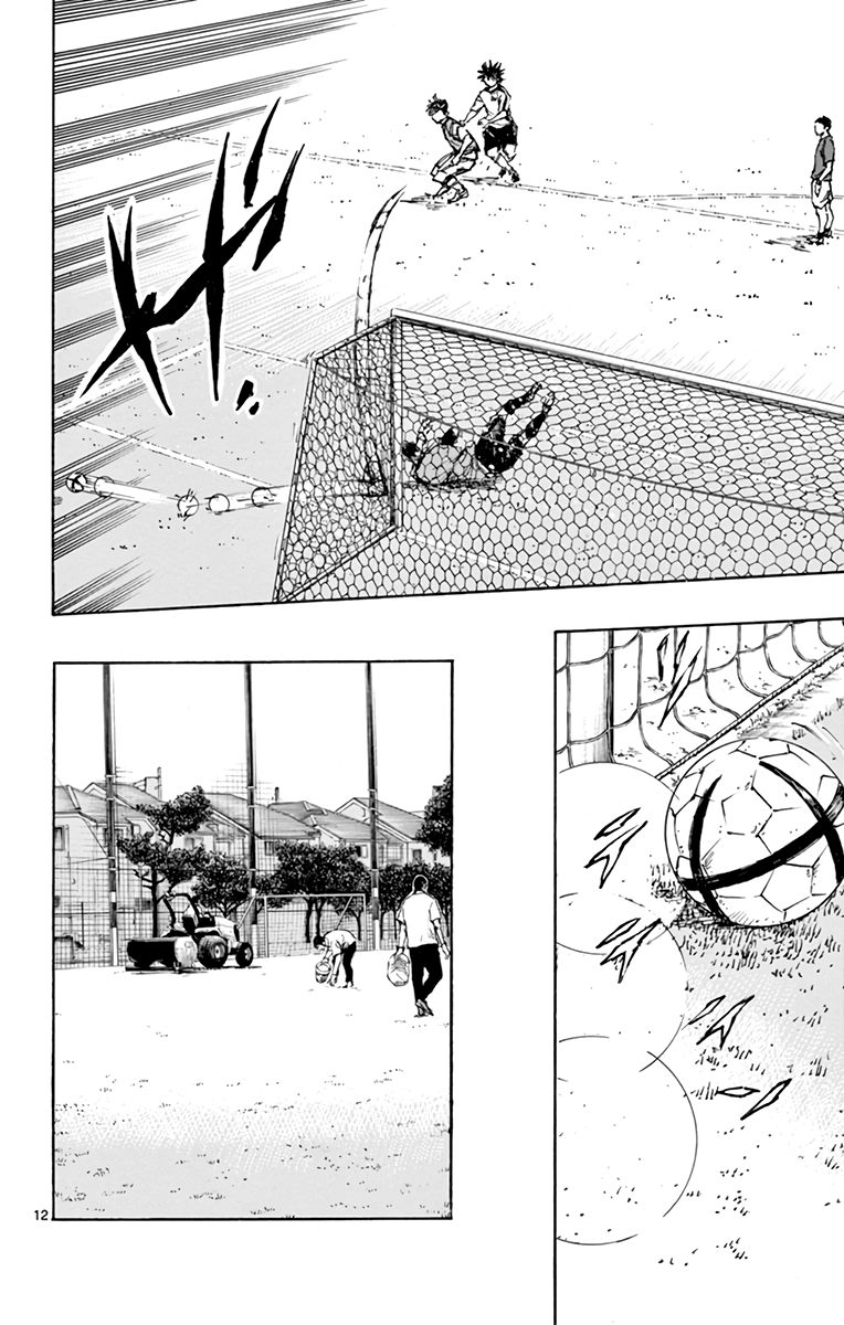 Page 13 of Chapter 383