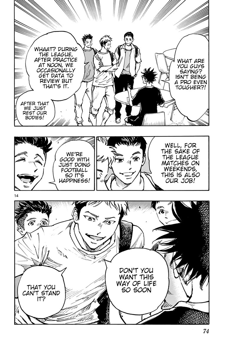 Page 15 of Chapter 383