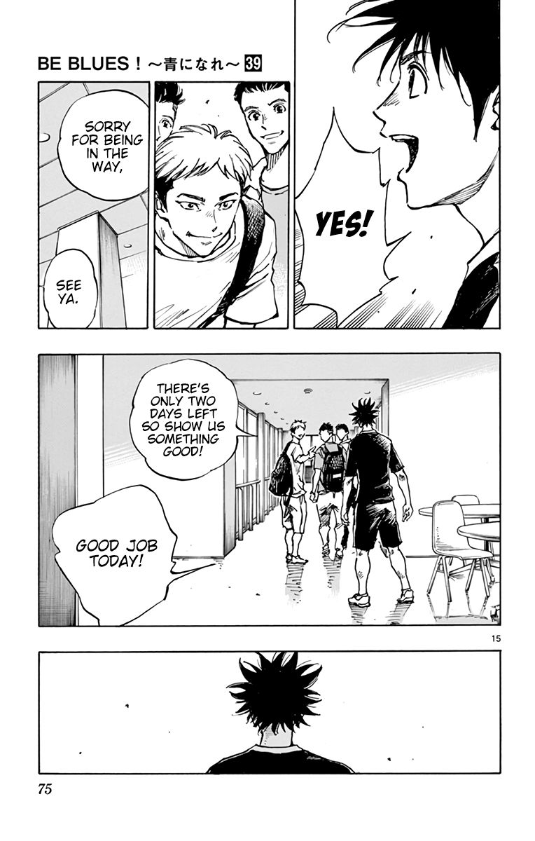 Page 16 of Chapter 383