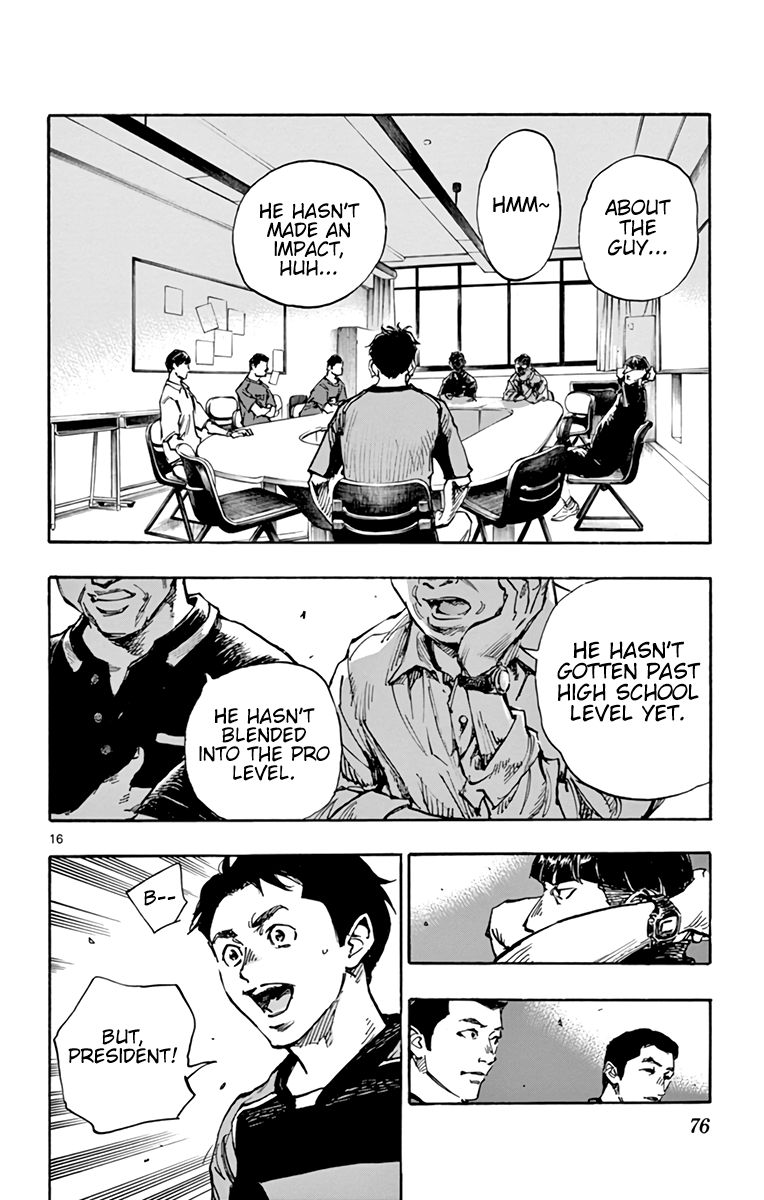 Page 17 of Chapter 383
