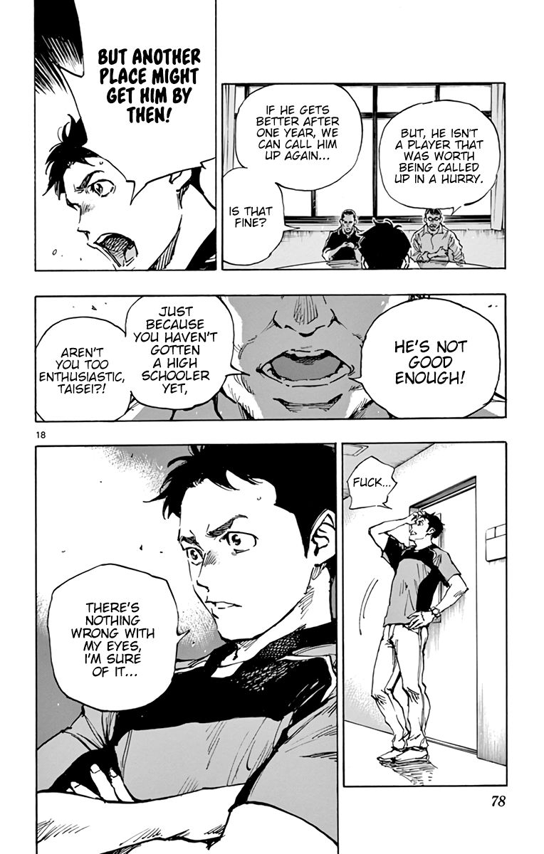 Page 19 of Chapter 383