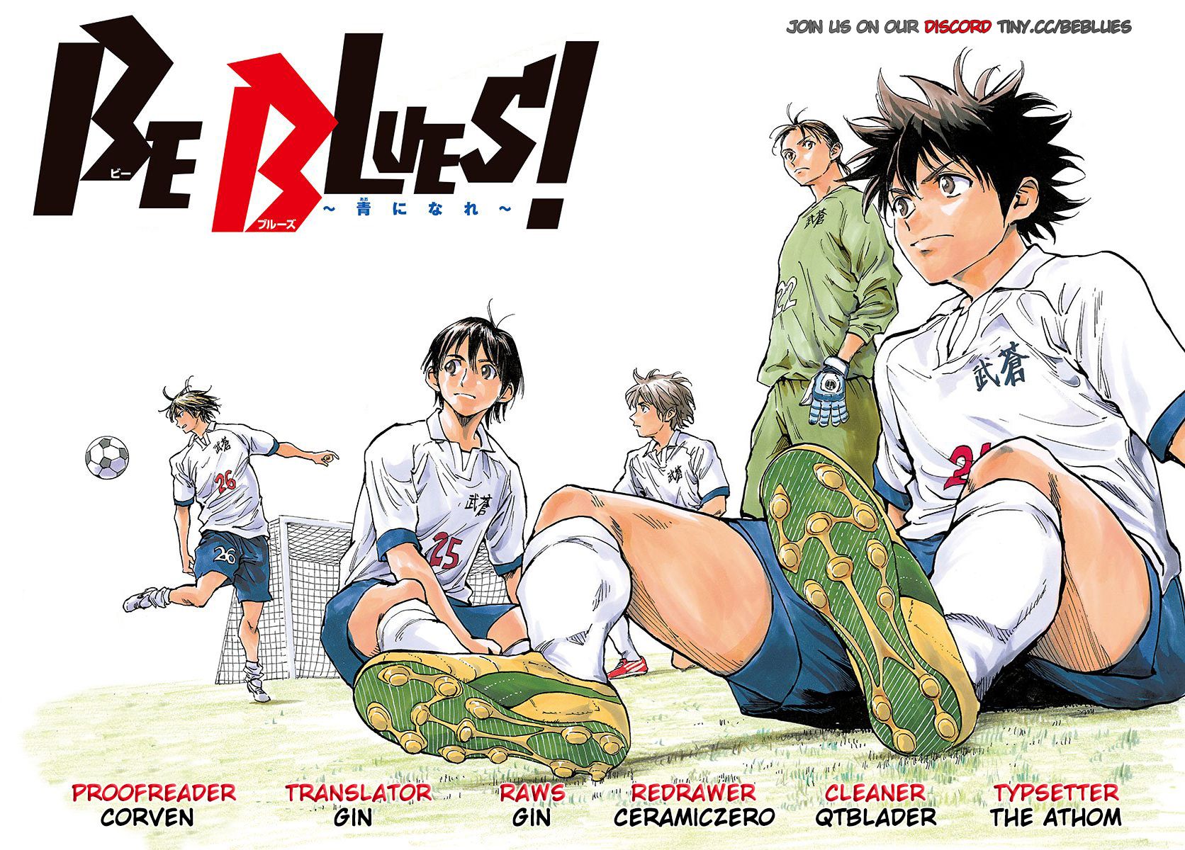 Page 20 of Chapter 383