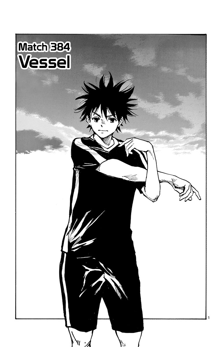 Page 2 of Chapter 384