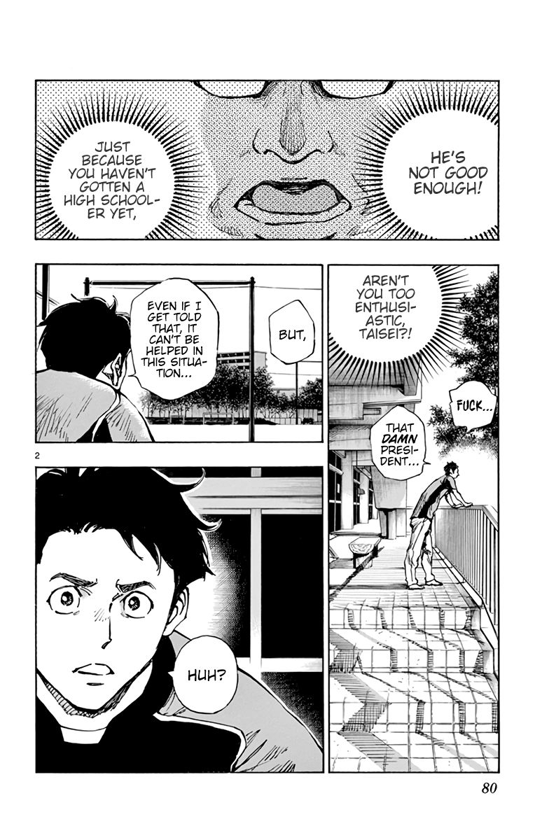 Page 3 of Chapter 384