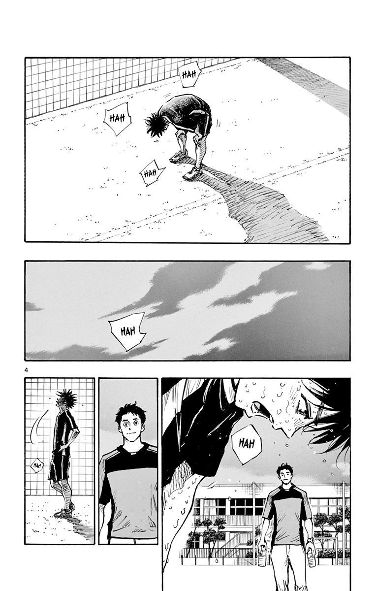 Page 5 of Chapter 384