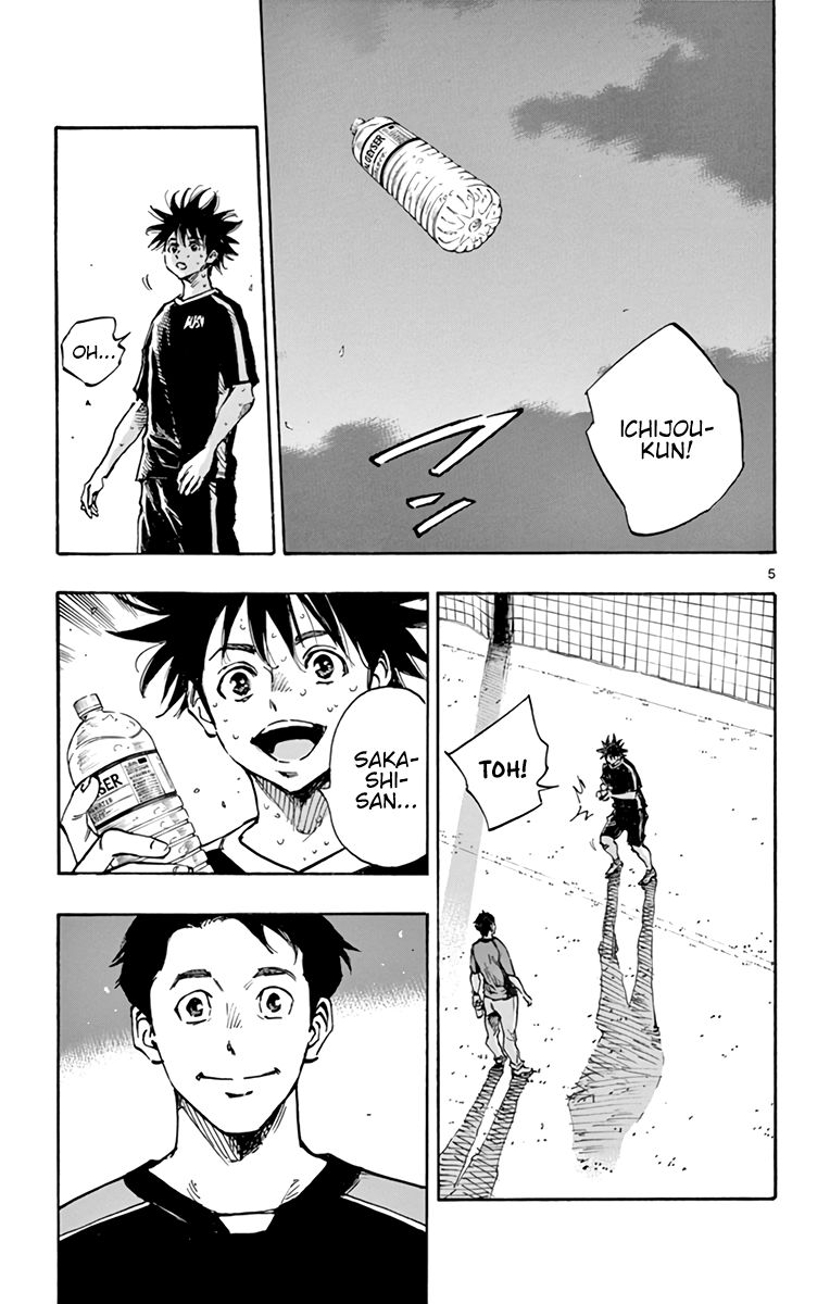 Page 6 of Chapter 384