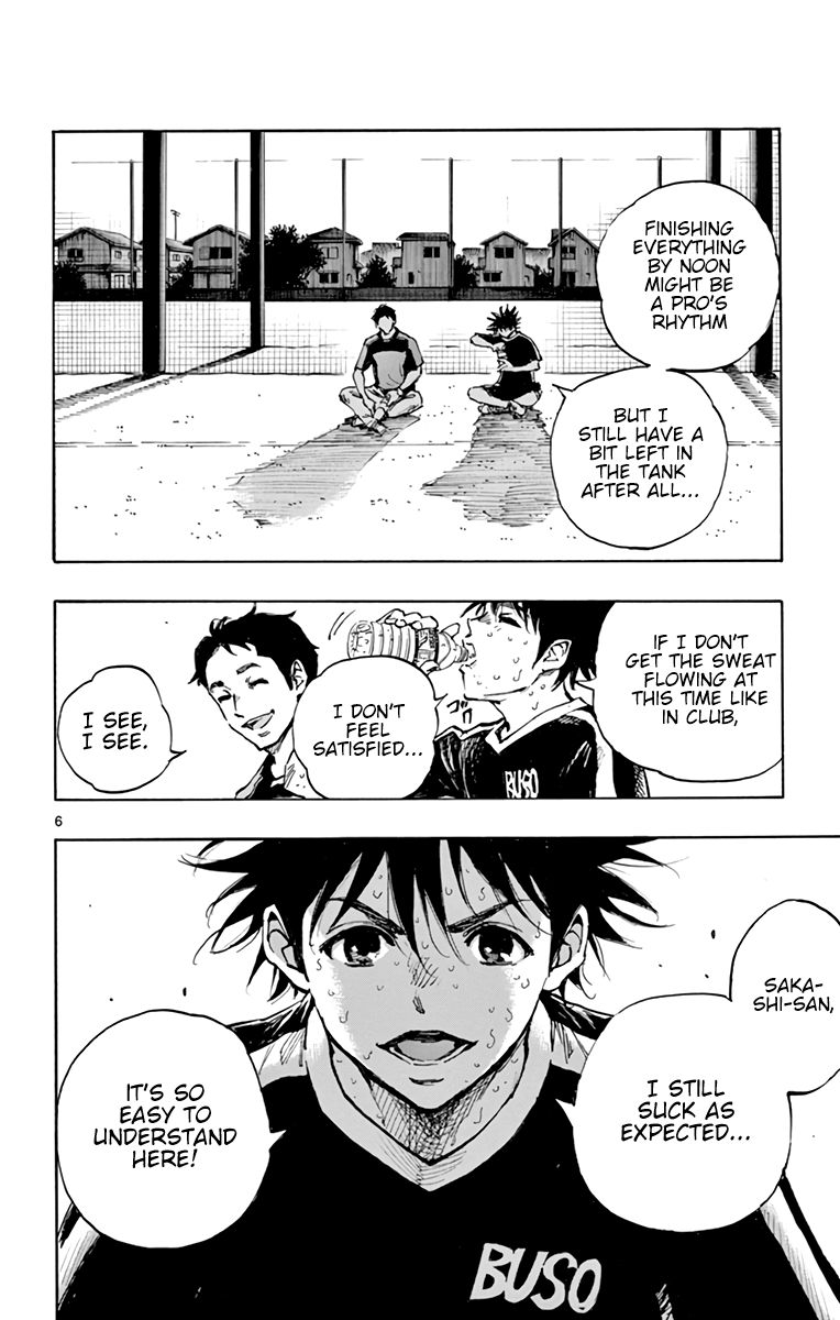 Page 7 of Chapter 384