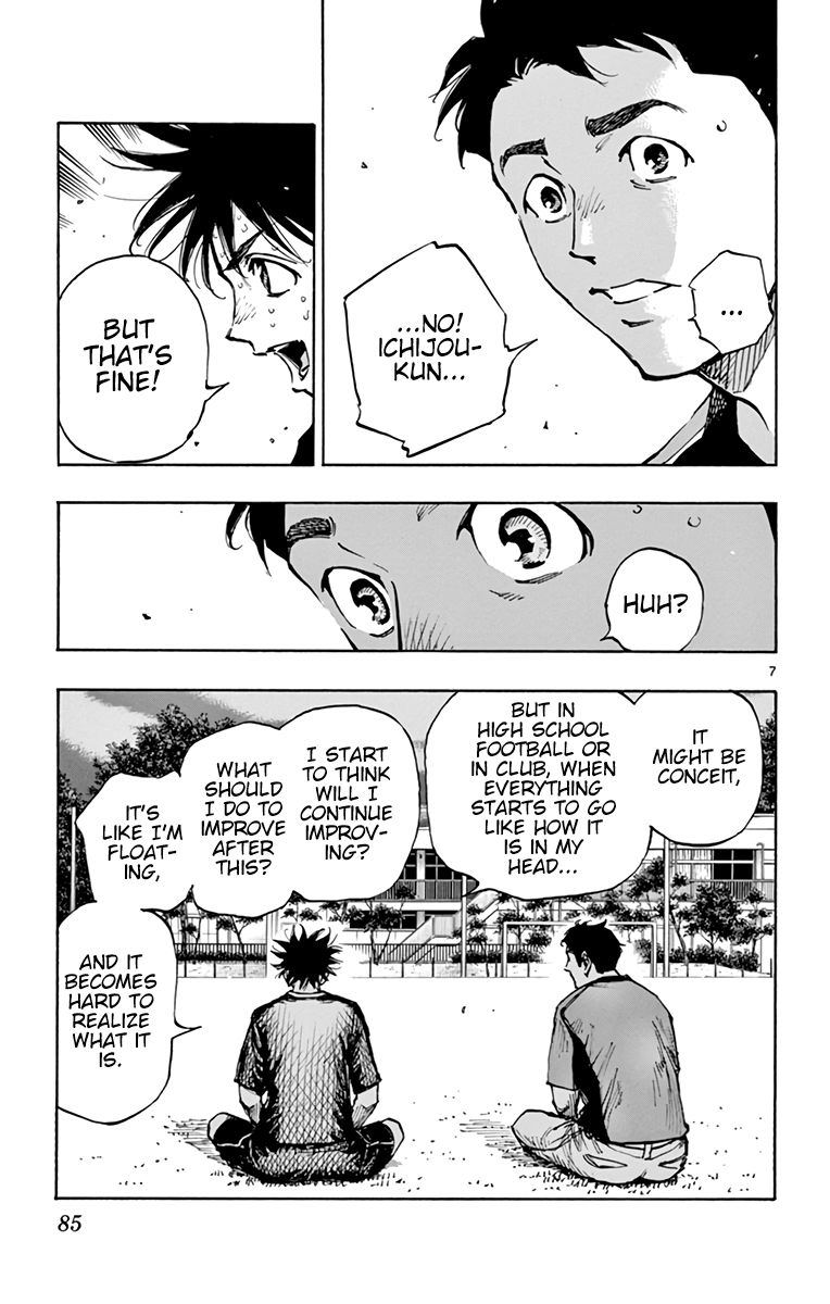 Page 8 of Chapter 384