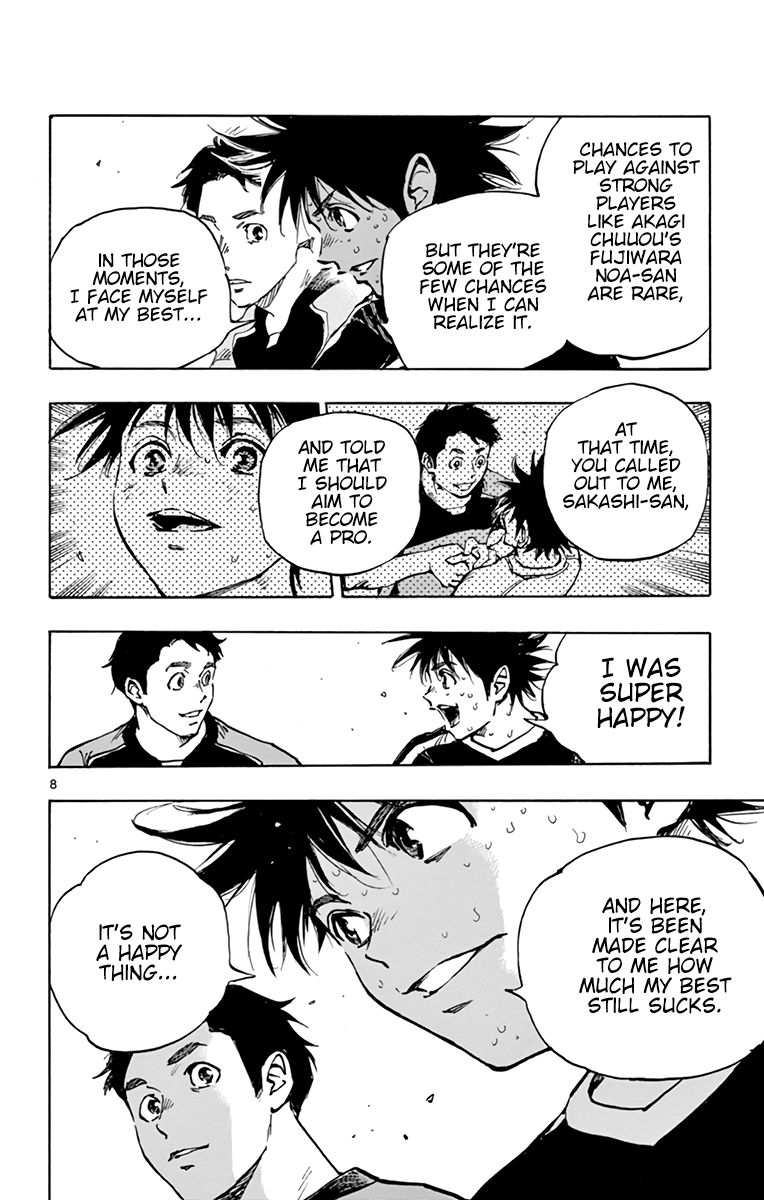 Page 9 of Chapter 384