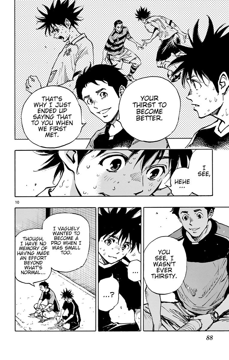 Page 11 of Chapter 384