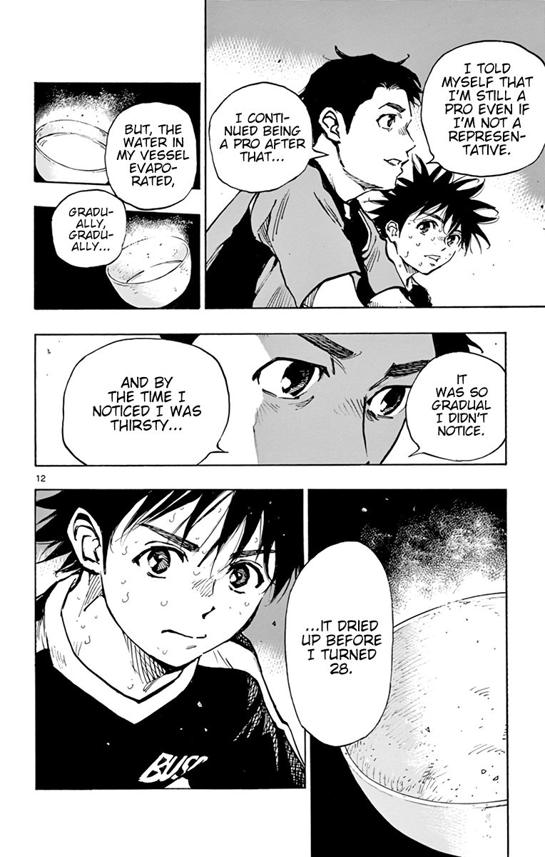 Page 13 of Chapter 384