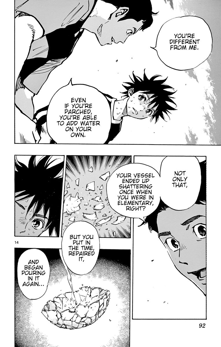 Page 15 of Chapter 384